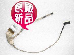 Dell Inspiron 1464 14吋 專用靚亮螢幕保護貼 歷史價格詳細信息