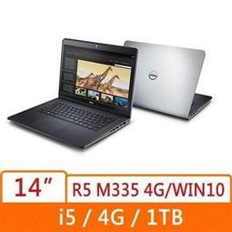 +送16G隨身碟HP ProBook 430 P7Q55PA 430 G3/13.3W/i5-6200/500G 歷史價格詳細信息