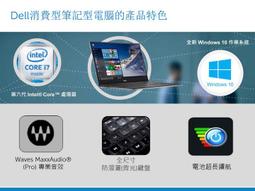 【送64G 】【 FX100機車行車記錄器  】 摩托車行車記錄器 免充電  特約安裝 IP68防水等級 循環錄影 歷史價格詳細信息