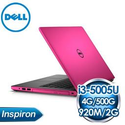 DELL 戴爾 14 3445 3443 3441 3446 3442  電源頭 電源接口 原裝 歷史價格詳細信息