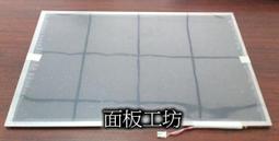 6309m/c3v3031b  6309m/c3v3031a九星絕緣軸承 電機專用軸承 歷史價格詳細信息