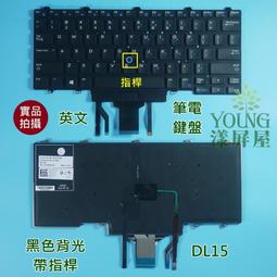【漾屏屋】戴爾 DELL V1440 V1450 V1540 V1550 V2520 V3350 灰色 背光 筆電 鍵盤 歷史價格詳細信息
