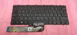 ☆全新 戴爾 DELL Latitude 5420 7410 7420 中文鍵盤 故障 打不出字 更換 歷史價格詳細信息