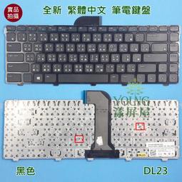 【漾屏屋】戴爾 DELL Vostro 1440 1450 1540 1550 V1440 V1450 背光 筆電鍵盤 歷史價格詳細信息