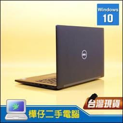 【樺仔二手電腦】Dell Latitude 7490 Win10系統 FHD I5八代 1TB SSD 16G記憶體 歷史價格詳細信息