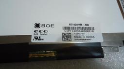 【NB面板專賣店】LP156WH3 TPT2 HP 650G1  筆電面板 全新 保固5個月 歷史價格詳細信息