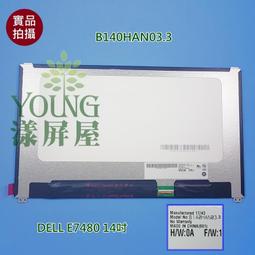 【漾屏屋】B160UAN03.0 NV160WUM-N41 HP ZBOOK FIREFLY 16 G9 歷史價格詳細信息