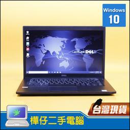 【樺仔二手電腦】Dell Latitude 7490 Win10系統 FHD I5八代 1TB SSD 16G記憶體 歷史價格詳細信息