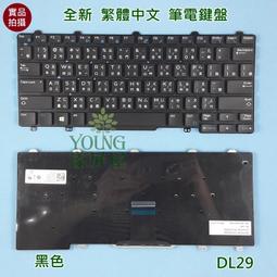 【漾屏屋】含稅 戴爾 DELL Vostro PP37L PP38L A840 A860 全新 繁體 中文 筆電 鍵盤 歷史價格詳細信息
