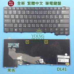 【漾屏屋】含稅 戴爾 DELL E3340 E3350 E5480 E5488 全新 繁體中文 筆電 鍵盤 歷史價格詳細信息