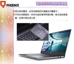 『PHOENIX』DELL Vostro V16-5620 專用 鍵盤膜 超透光 非矽膠 鍵盤保護膜 歷史價格詳細信息