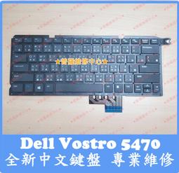★普羅維修中心★戴爾Dell Inspiron 13-7348 全新電池 GK5KY 13-7347 13-7353 歷史價格詳細信息