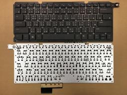 戴爾 Dell Vostro 3546 主機板短路 過熱當機 無法正常開關機 電源無畫面 斷電 進水 可詢問 歷史價格詳細信息