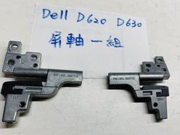 ＊永明科技＊各廠牌（部分有終保）筆電2G DDR2記憶體--1 歷史價格詳細信息