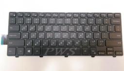 ☆【全新 Dell inspiron 14-7490 13 5390 5391 7391 7491 5493 中文鍵盤】 歷史價格詳細信息