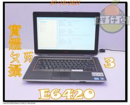 含稅 筆電殺肉機 HP 431 i5-2450M 小江~柑仔店 歷史價格詳細信息