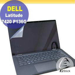 DELL Latitude 7420 P136G 黑色卡夢膜機身貼 (DIY包膜) 歷史價格詳細信息