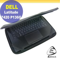 【Ezstick】DELL Latitude 7420 P136G 黑色卡夢膜機身貼 DIY包膜 歷史價格詳細信息