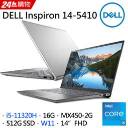 DELL Inspiron 14-5410-R1528PTW 桃色唯機 第11代標壓 i5 ∥ 輕薄可擴充 ∥ WiFi 歷史價格詳細信息