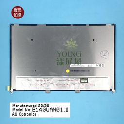 【漾屏屋】B160UAN03.0 NV160WUM-N41 HP ZBOOK FIREFLY 16 G9 歷史價格詳細信息