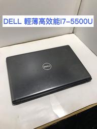 優質二手筆電記憶體 海力士 DDR3 1600  2R*8 (雙面顆粒) 歷史價格詳細信息
