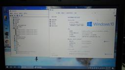 戴爾VOSTRO 3450 14吋 i5筆記型電腦 歷史價格詳細信息