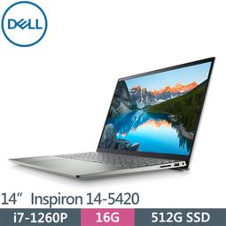 DELL Inspiron 14 5420 5425 P157G 特殊規格 靜電式筆電LCD液晶螢幕貼 14.4吋寬 螢幕貼 歷史價格詳細信息