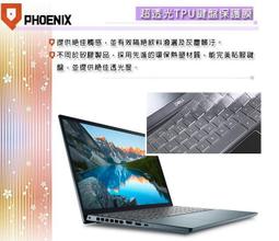 『PHOENIX』DELL Inspiron 14-5410 專用 高流速 抗菌型 無色偏 濾藍光 螢幕貼 + 鍵盤膜 歷史價格詳細信息