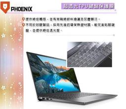 『PHOENIX』DELL Inspiron 14-5410 專用 高流速 抗菌型 無色偏 濾藍光 螢幕貼 + 鍵盤膜 歷史價格詳細信息
