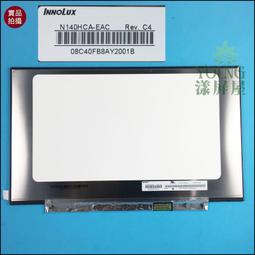 【漾屏屋】DELL INSPIRON 5410 B140HAN07.1 LM140LF6L01背折45% 歷史價格詳細信息