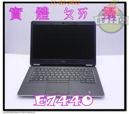 故障品DELL(NBA1)戴爾LATITUDE E7240 12吋 i7筆記型電腦....會過電,不開機 歷史價格詳細信息