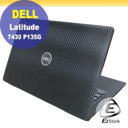 DIY Dell 戴爾 Latitude E4200 硬碟轉接線 硬碟排線 歷史價格詳細信息