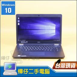 【樺仔稀有好機】HP Z2 Mini G4 迷你繪圖工作站 Win10 4G繪圖卡 32G記憶體 500G SSD 無線 歷史價格詳細信息