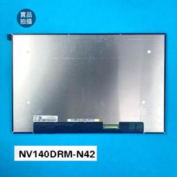 【漾屏屋】DELL INSPIRON 5410 B140HAN07.1 LM140LF6L01背折45% 歷史價格詳細信息