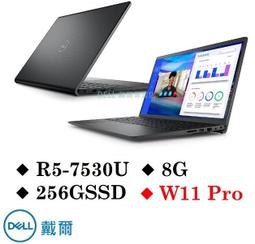 戴爾DELL V14-5410-R1528ATW 14吋商務筆電i5-11300H/8G/512GSSD/MX450 歷史價格詳細信息