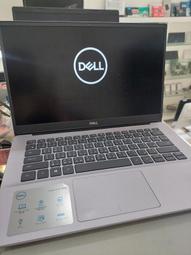 【NB3C 筆電維修】DELL 14 5000 p116g  螢幕破裂更換 風扇 鍵盤 不開機 滲水 主機板 快速維修 價格比較,價格查詢,歷史價格詳細信息