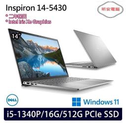 昕安筆電【MSI】Cyborg 15 A12VE-015TW(i7-12650H/RTX4050/15.6) 歷史價格詳細信息