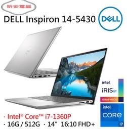 昕安筆電【MSI】Cyborg 15 A12VE-015TW(i7-12650H/RTX4050/15.6) 歷史價格詳細信息