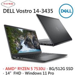 昕安筆電【MSI】Cyborg 15 A12VE-015TW(i7-12650H/RTX4050/15.6) 歷史價格詳細信息