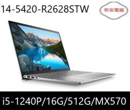 昕安筆電【MSI】Cyborg 15 A12VE-015TW(i7-12650H/RTX4050/15.6) 歷史價格詳細信息