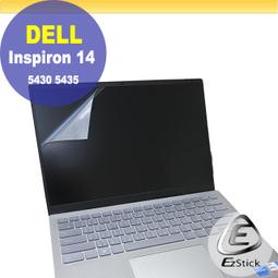 【Ezstick】DELL Inspiron 14 5430 5435 二代透氣機身保護貼 DIY 包膜 歷史價格詳細信息