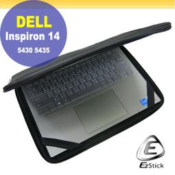 【Ezstick】DELL Inspiron 15 7510 P106F 二代透氣機身保護貼 DIY 包膜 歷史價格詳細信息