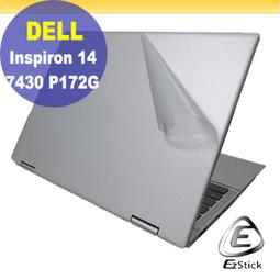DIY Dell 戴爾 Latitude E4200 硬碟轉接線 硬碟排線 歷史價格詳細信息