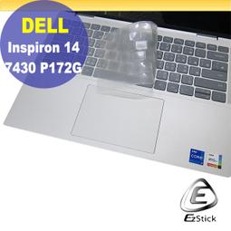 【Ezstick】DELL Inspiron 15 7510 P106F 二代透氣機身保護貼 DIY 包膜 歷史價格詳細信息