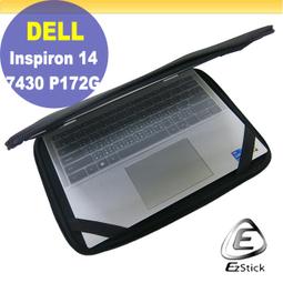 【Ezstick】DELL Vostro V16 7620 P117F 黑色卡夢膜機身貼 DIY包膜 歷史價格詳細信息