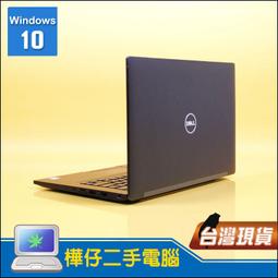 【樺仔二手電腦】Dell Latitude 7400 14吋 FHD 商務筆電 i7八代 16G記憶體 512G SSD 歷史價格詳細信息