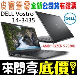 ❤️來問享折扣❤️ LG 樂金 16Z90R-G.AA55C2 曜石黑 i5-1340P 512G SSD 歷史價格詳細信息