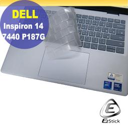 【Ezstick】DELL Inspiron 14 5430 5435 二代透氣機身保護貼 DIY 包膜 歷史價格詳細信息