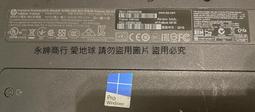 二手惠普 HP Pavilion DV3500(初步測試無法開機當報帳零件機 歷史價格詳細信息