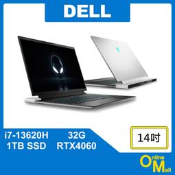 【鏂脈NB】DELL 戴爾 XPS16 U7/32G/1T SSD/RTX4060獨顯 16吋4K觸控螢幕 輕薄商務筆電 歷史價格詳細信息